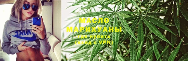 марки nbome Бородино